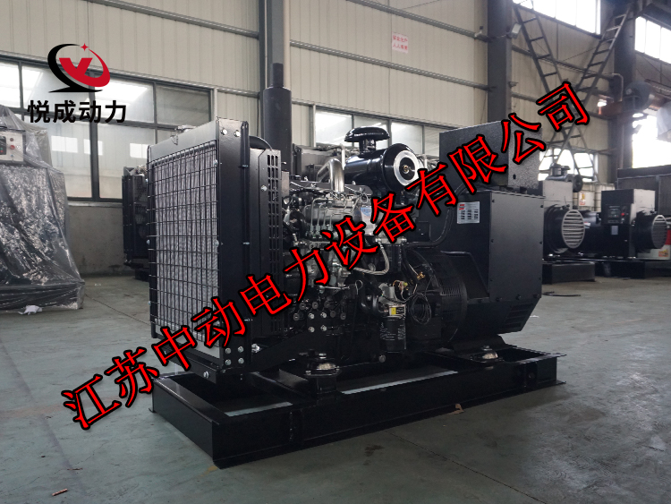 4Z2.7-G21上柴動力20KW柴油發(fā)電機組