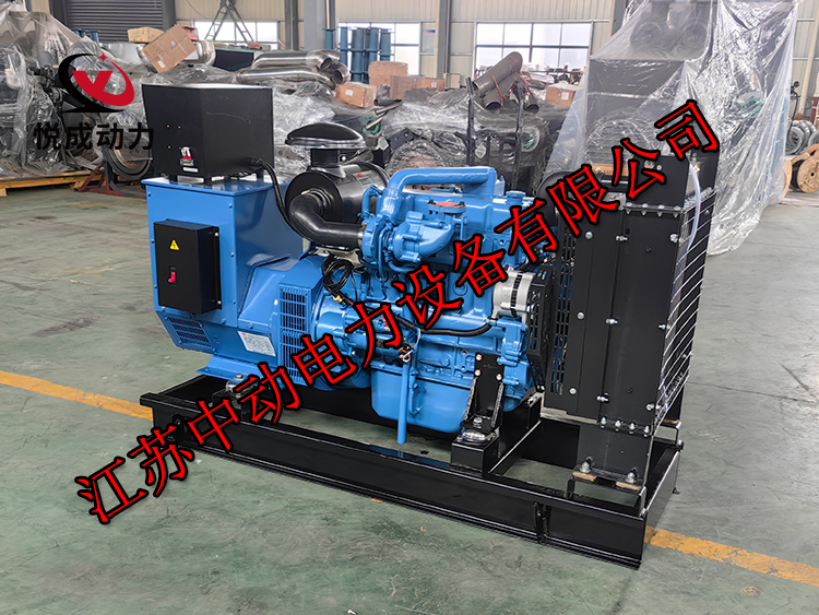 YCD4V33H6-75玉柴50KW柴油發(fā)電機組