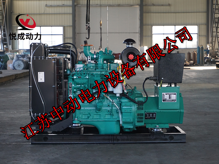 4BT3.9-G1東風康明斯動力配套30KW柴油發(fā)電機組