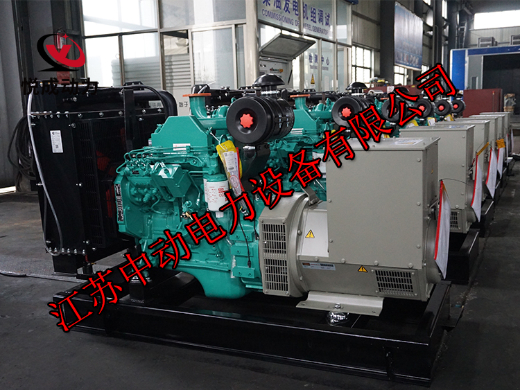 4BTA3.9-G13東風康明斯動力配套75KW柴油發(fā)電機組