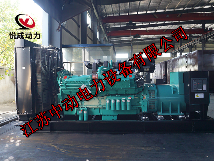 KTA50-G15X重慶康明斯動力配套1500KW柴油發(fā)電機組