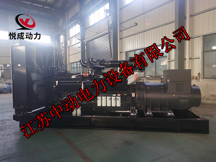 KTA50-G3重慶康明斯動力配套1200KW柴油發(fā)電機(jī)組