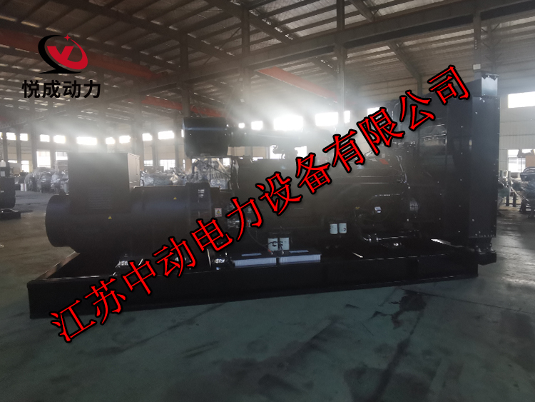 KTA50-G8重慶康明斯動力配套1200KW柴油發(fā)電機組