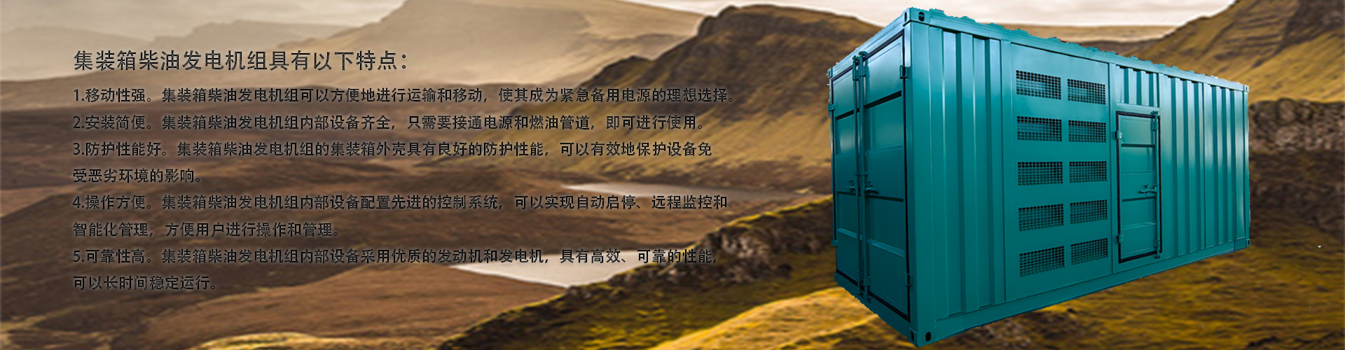 輪播圖