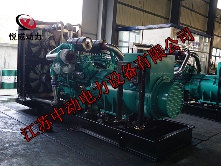 TCU1200南通股份1200KW柴油發(fā)電機組