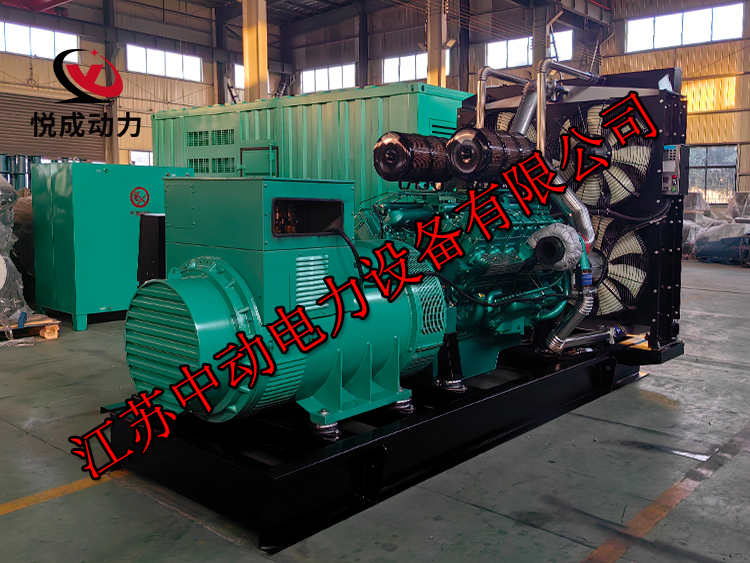 TCR1000南通股份1000KW柴油發(fā)電機組