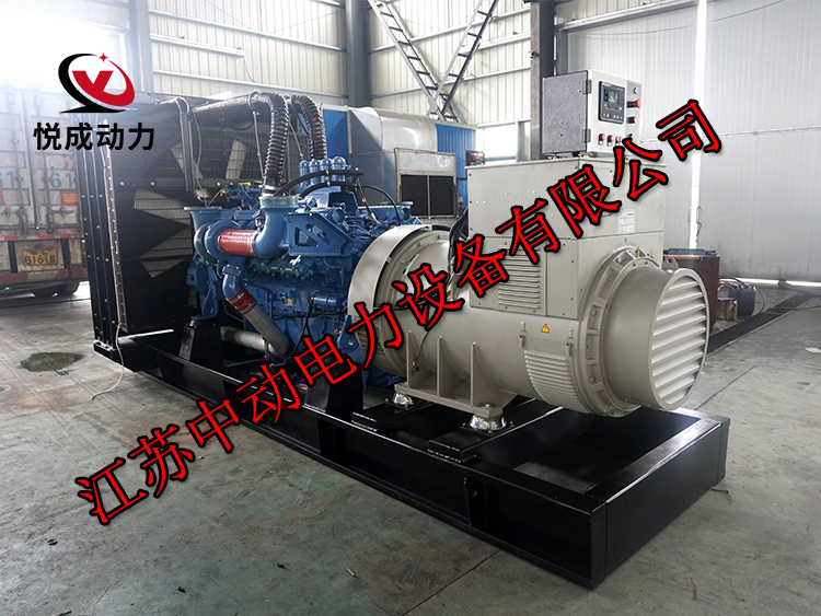 12V2000G65奔馳600KW柴油發(fā)電機(jī)組