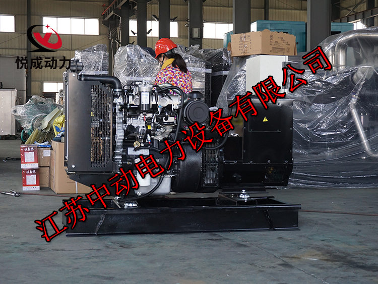 1103A-33TG1珀金斯30KW柴油發(fā)電機(jī)組