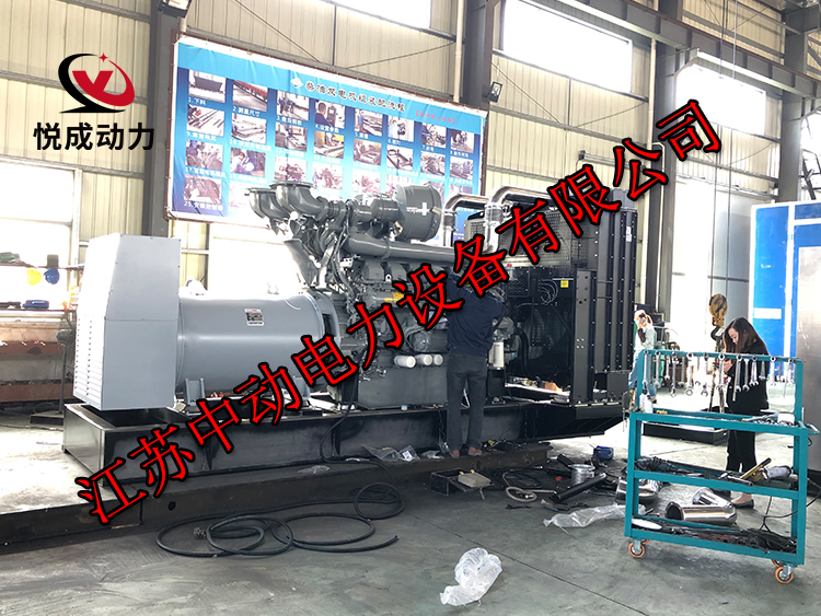 4016-61TRG3珀金斯1800KW柴油發(fā)電機(jī)組