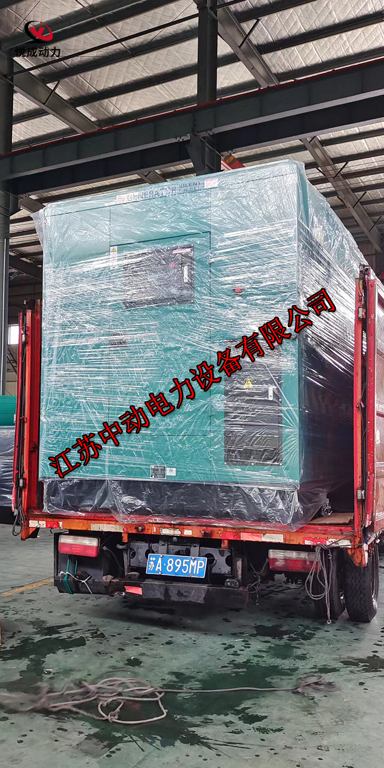 600KW低噪音柴油發(fā)電機(jī)組已發(fā)貨