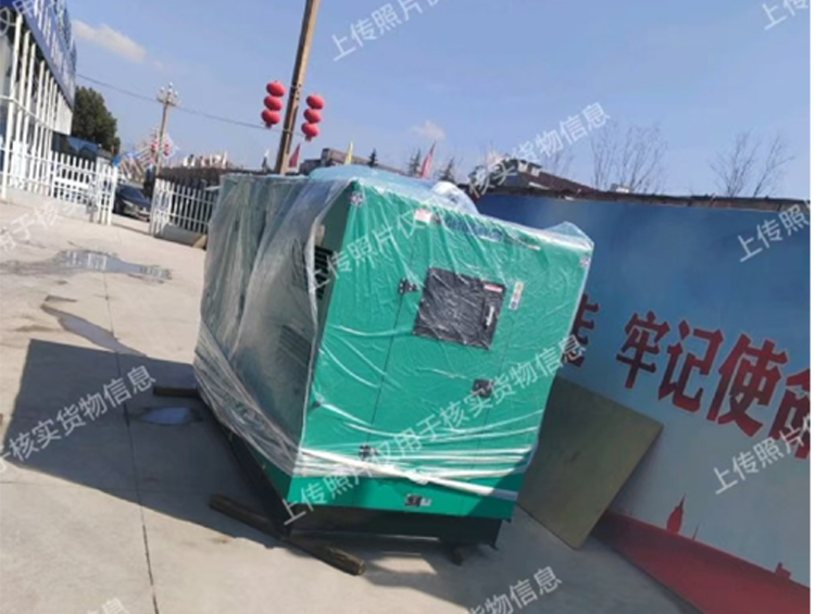 低噪音300千瓦前排風(fēng)柴油發(fā)電機(jī)組消音器裝在箱體上面